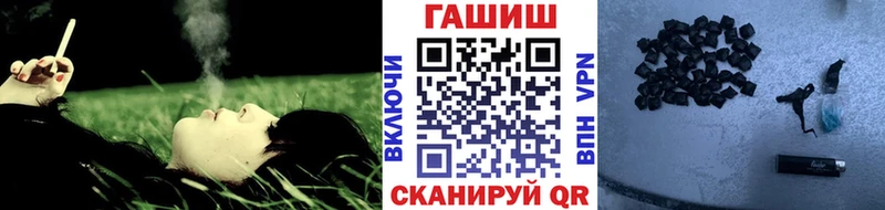 Купить наркотик Пугачёв Конопля Кокаин A PVP Меф ГАШ