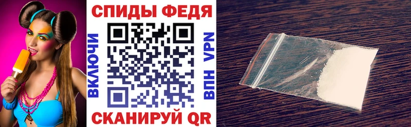 АМФ Premium Пугачёв