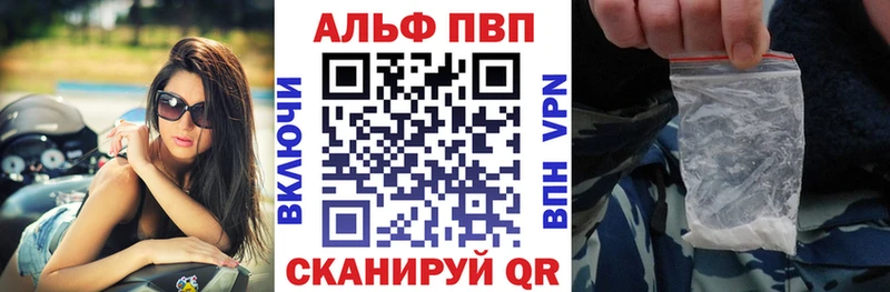маркетплейс какой сайт Пугачёв А ПВП Crystall