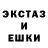 Метадон белоснежный Stryker _