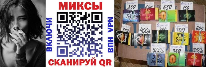 БУТИРАТ BDO 33%  ОМГ ОМГ ссылки  Пугачёв 