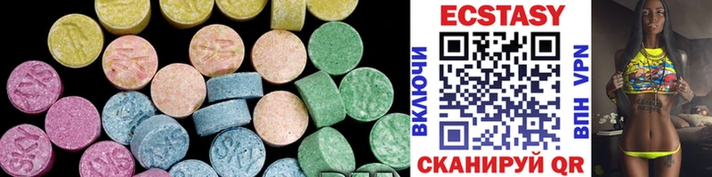 Ecstasy бентли Пугачёв
