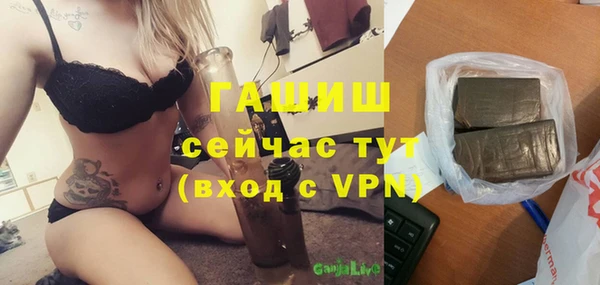 тгк Алзамай