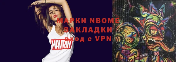 тгк Алзамай