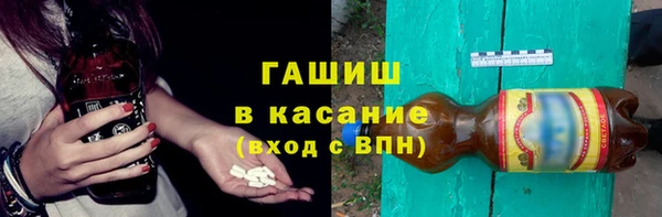 каннабис Абаза