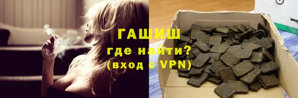 каннабис Абаза