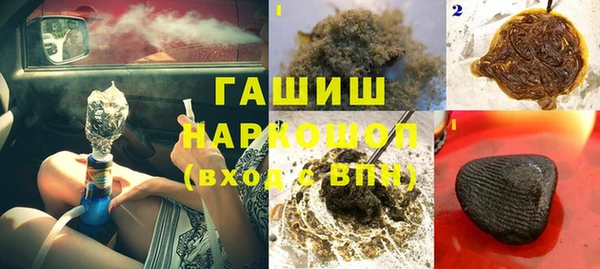 дурь Алексеевка
