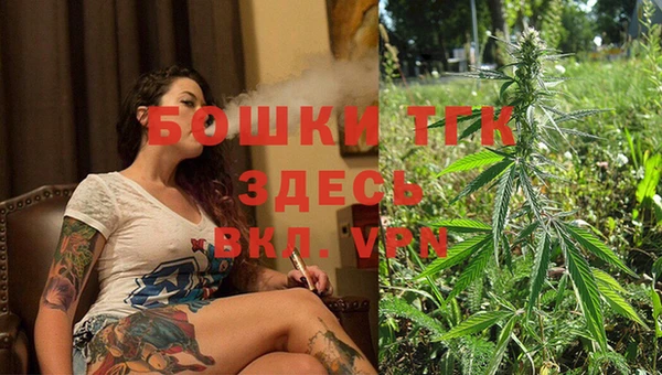 героин Абинск
